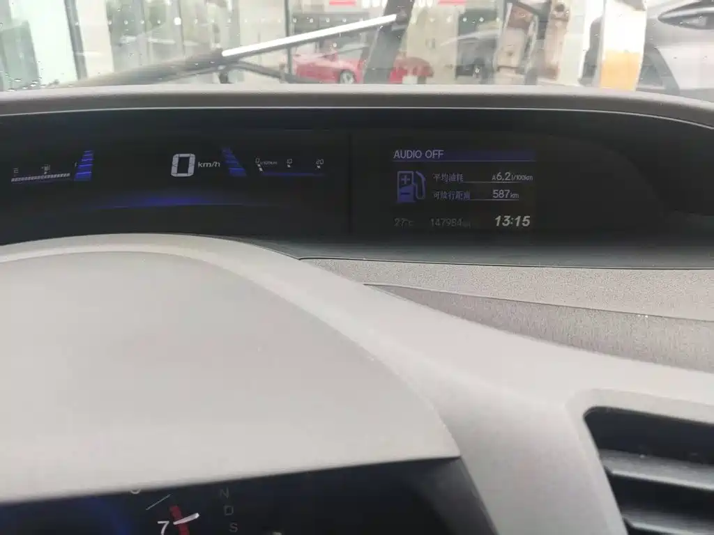 Фото 3 - Honda Civic