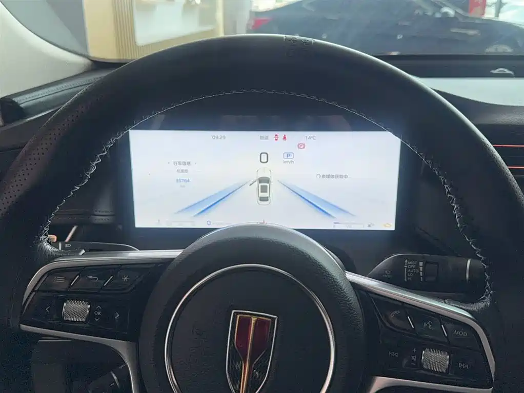Hongqi H5 2024 2.0T Automatic Smart Connect Flag Smooth Edition фото 5