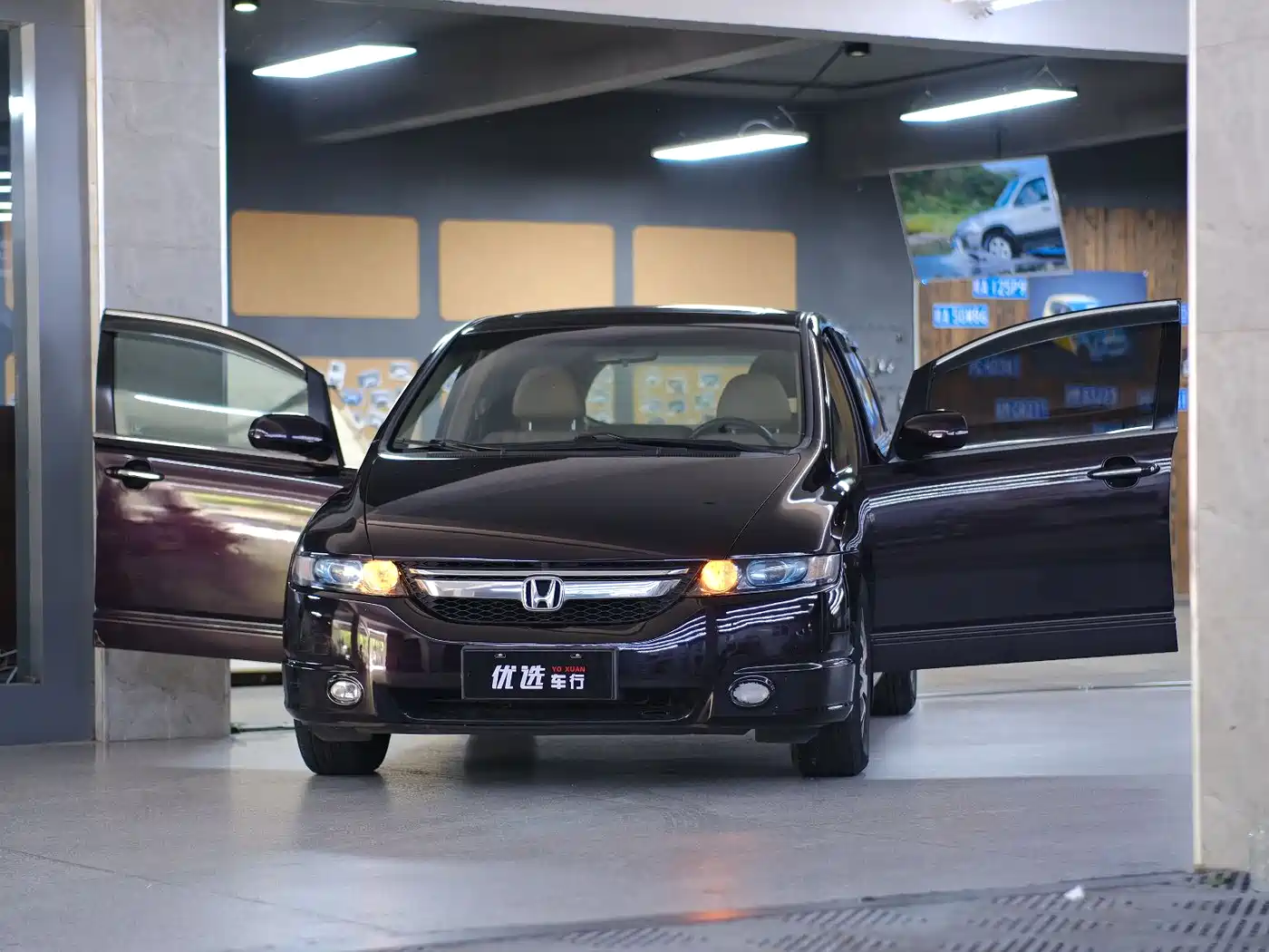 Фото 1 - Honda Odyssey