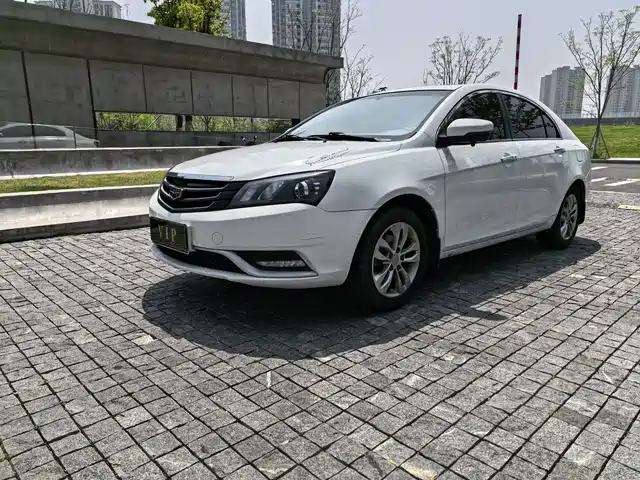 GEELY AUTOMOBILE EMGRAND