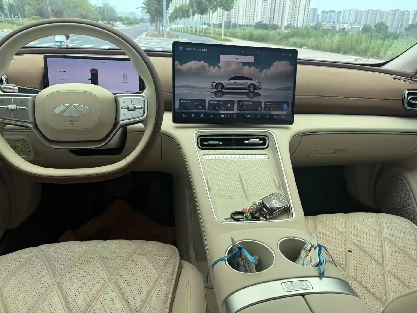 Chery Fengyun Fengyun A9L 2025 2025 Model 260 Extended Range Premium Edition