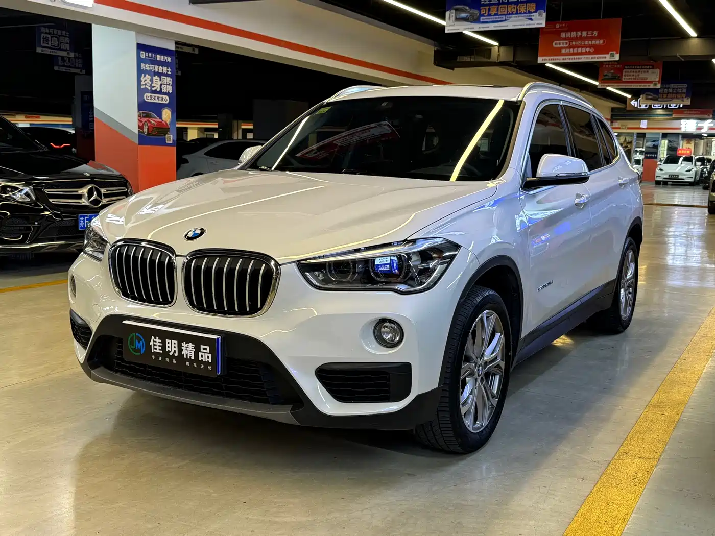 BMW X1 2018 sDrive20Li Leading Model