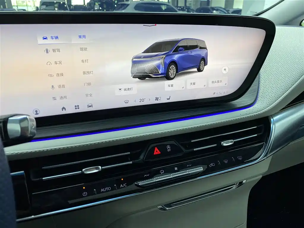 Buick Century 2023 2.0T 6-Seat World Edition фото 17
