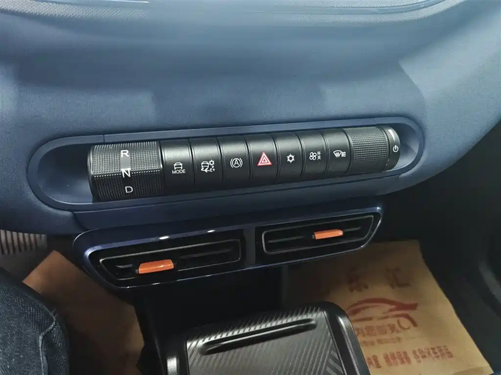 BYD Seagull 2025 305km Vitality фото 10