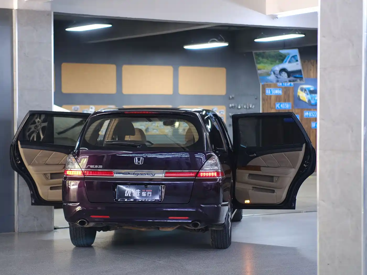 Фото 2 - Honda Odyssey
