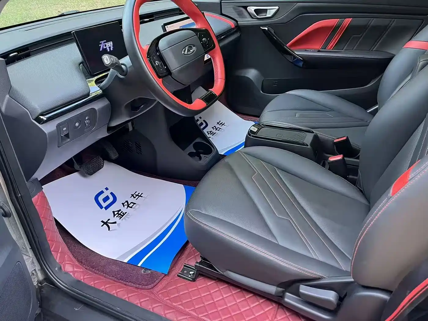 Chery New Energy Chery Wujie Pro 2022 2022 Model 301km Mythical Beast Edition NCM