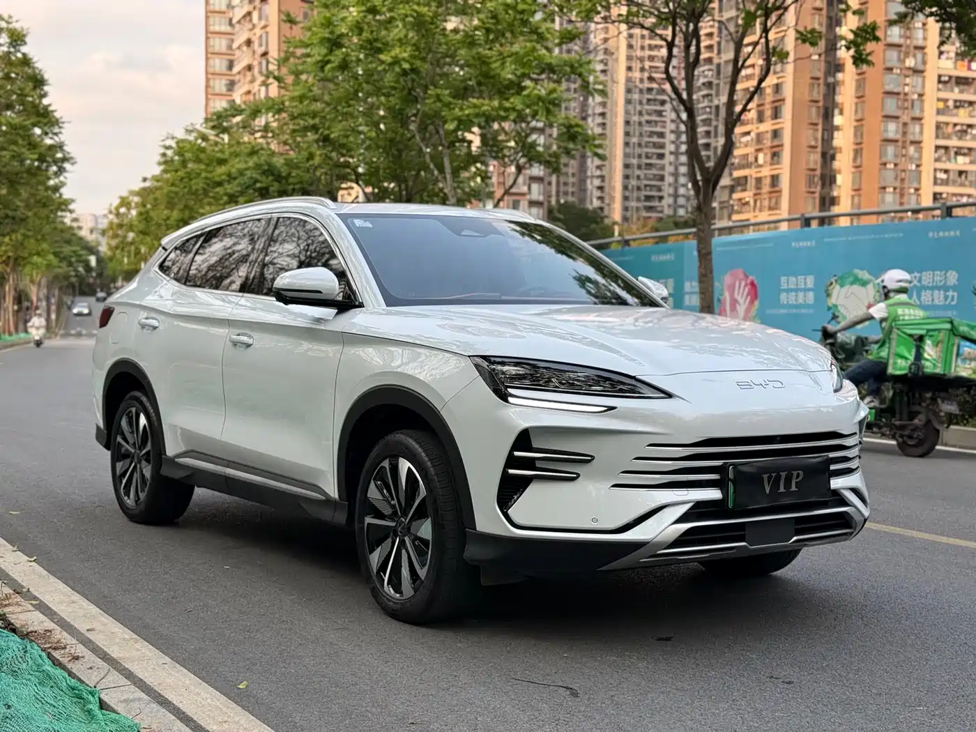 BYD SONGJIANG NEW ENERGY