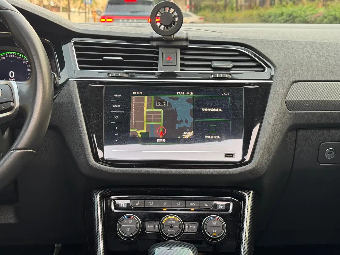 Volkswagen Tiguan L 2021 380TSI Automatic 4WD R-Line Premium 7-seater фото 21