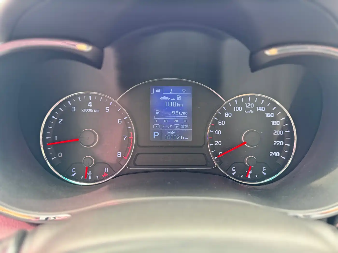 Kia K3 2015 1.6L Automatic GLS фото 14
