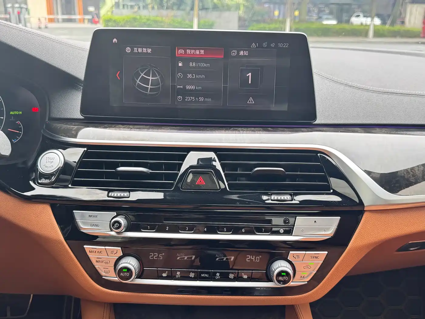 BMW 5 Series 2019 530Li Leading M Sport Package фото 23