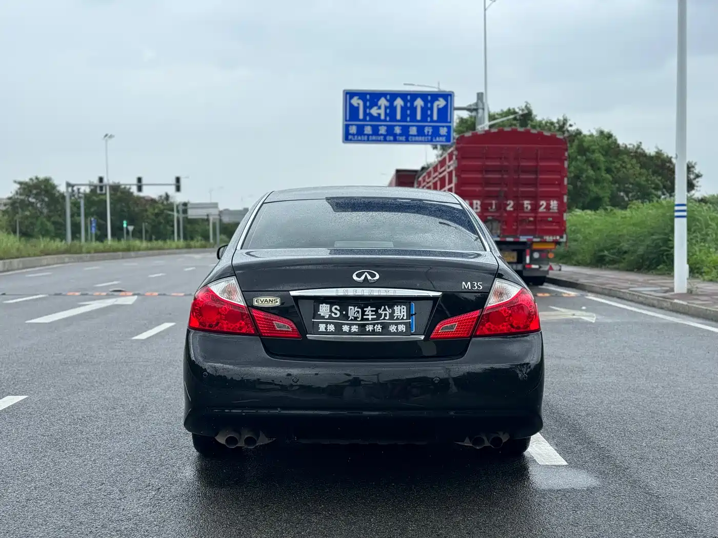 Infiniti M Series 2009 2008 M35 Premium Edition