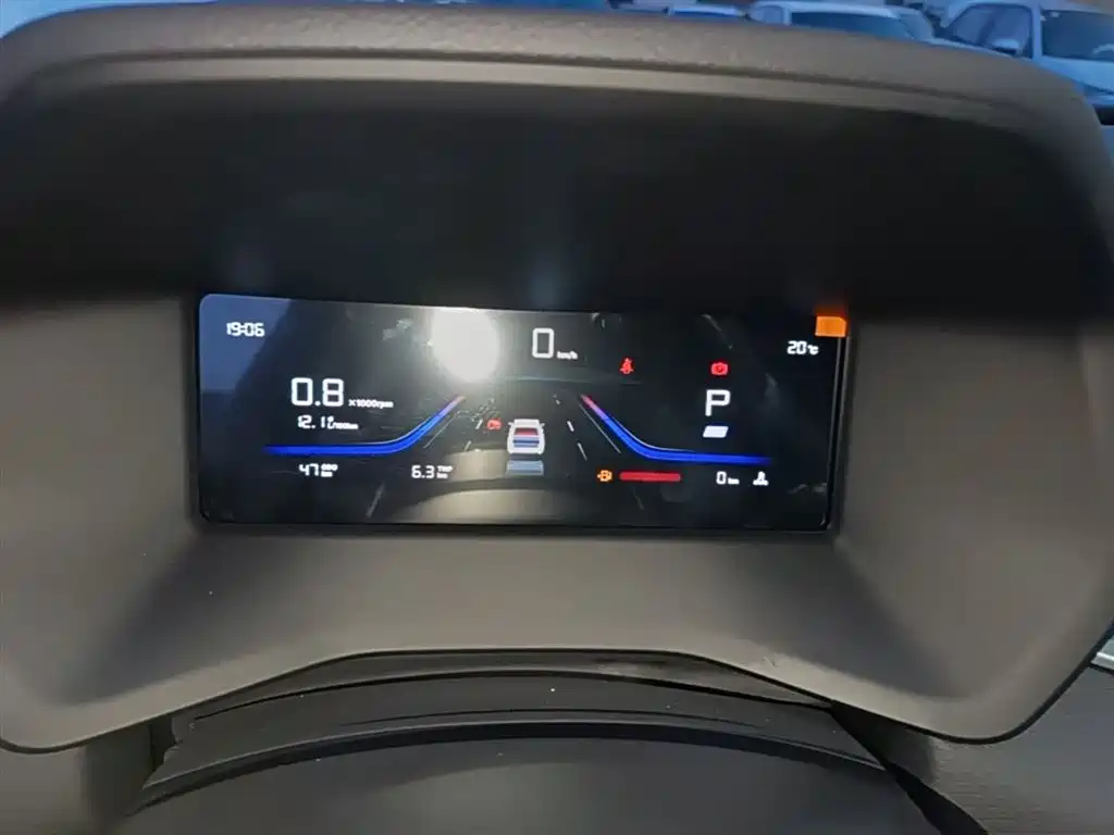 GEELY AUTOMOBILE EMGRAND