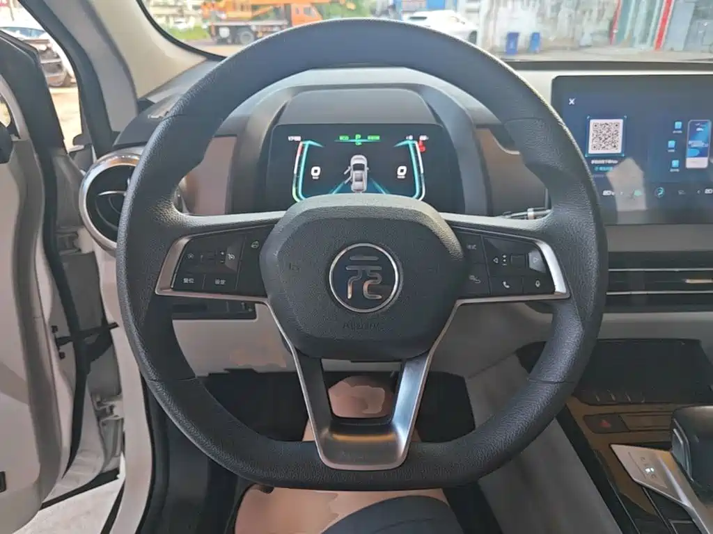 BYD Yuan Pro 2021 2021 401KM Luxury Model