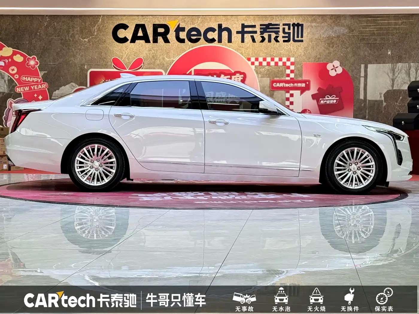 Cadillac CT6 2022 28T Luxury фото 23