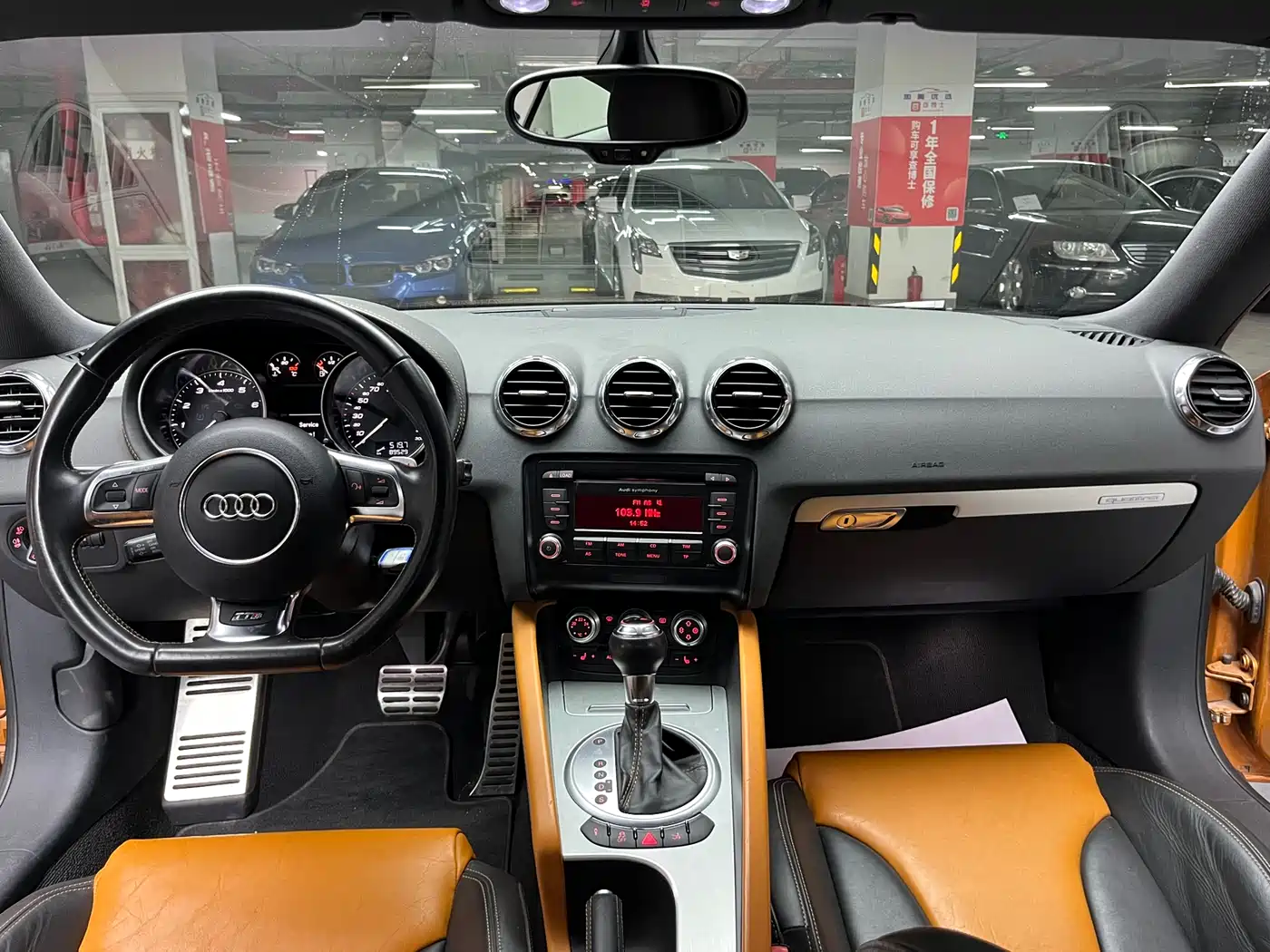 Audi TTS 2015 2013 TTS Coupe 2.0TFSI quattro
