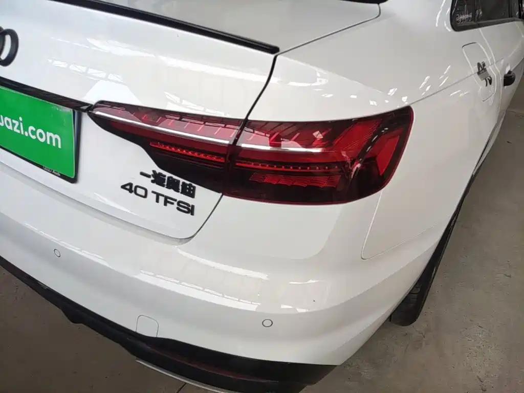 Audi A4L 2025 2025 2 Million Celebration Edition 40 TFSI Luxury Dynamic