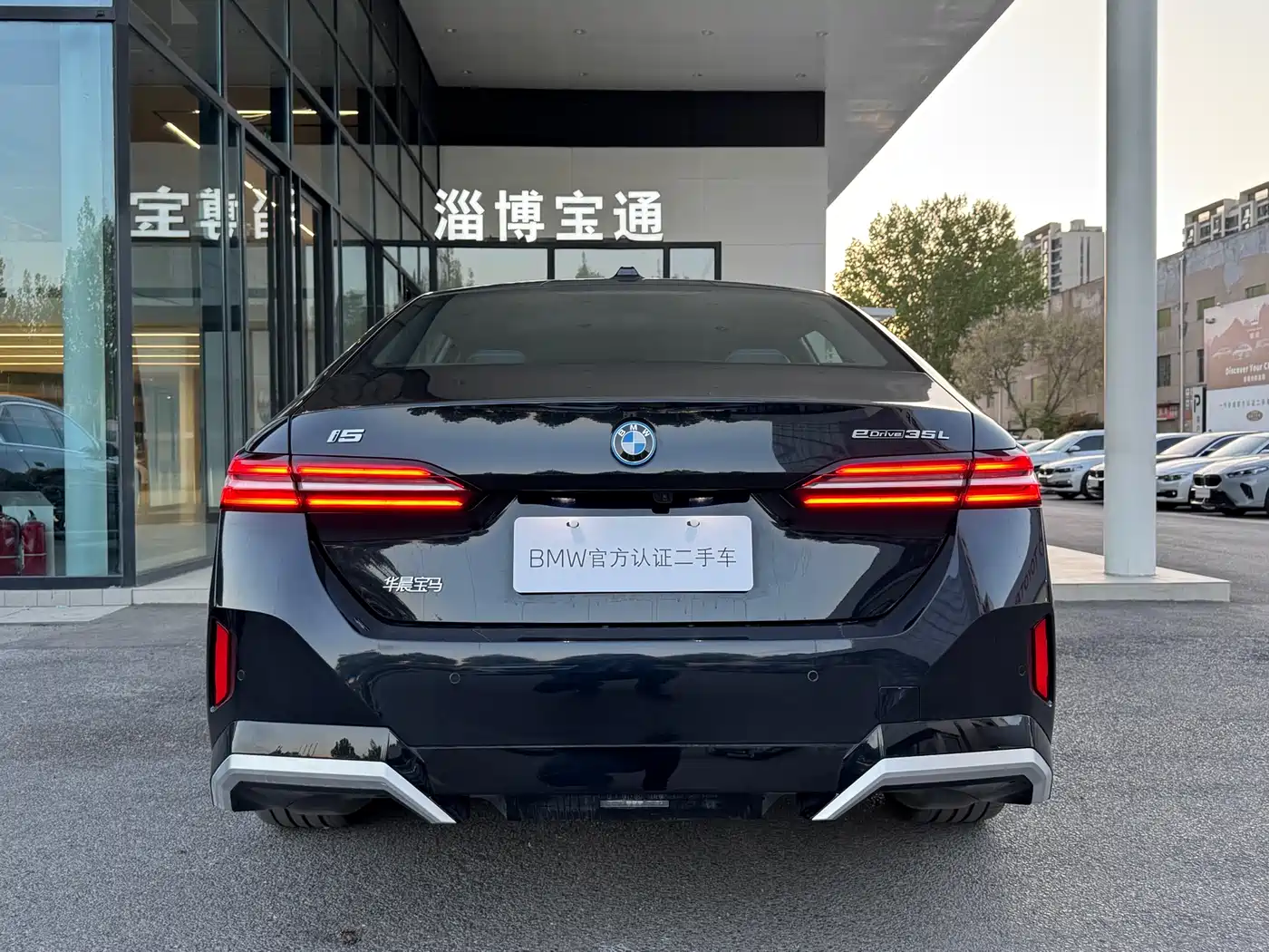 BMW I5
