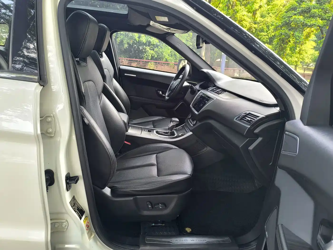 Landwind X7 2018 2018 Jinyue 1.5T Panorama Ultimate