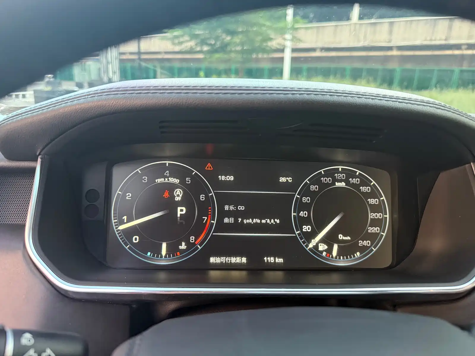 Photo 4 - Land Rover Range Rover