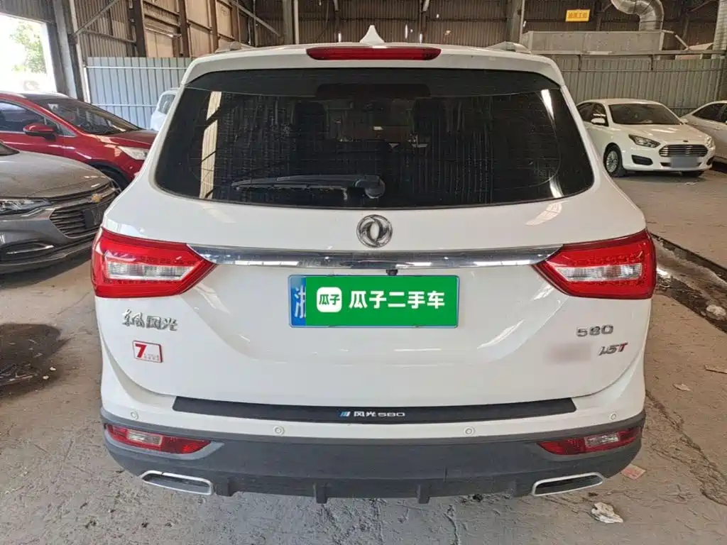 Dongfeng Fengguang Fengguang 580 2020 2020 1.5T CVT Luxury