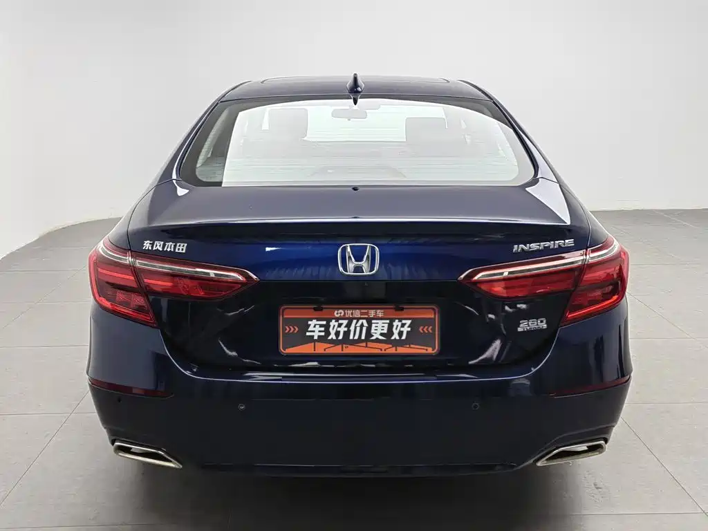 Photo 4 - Honda Inspire