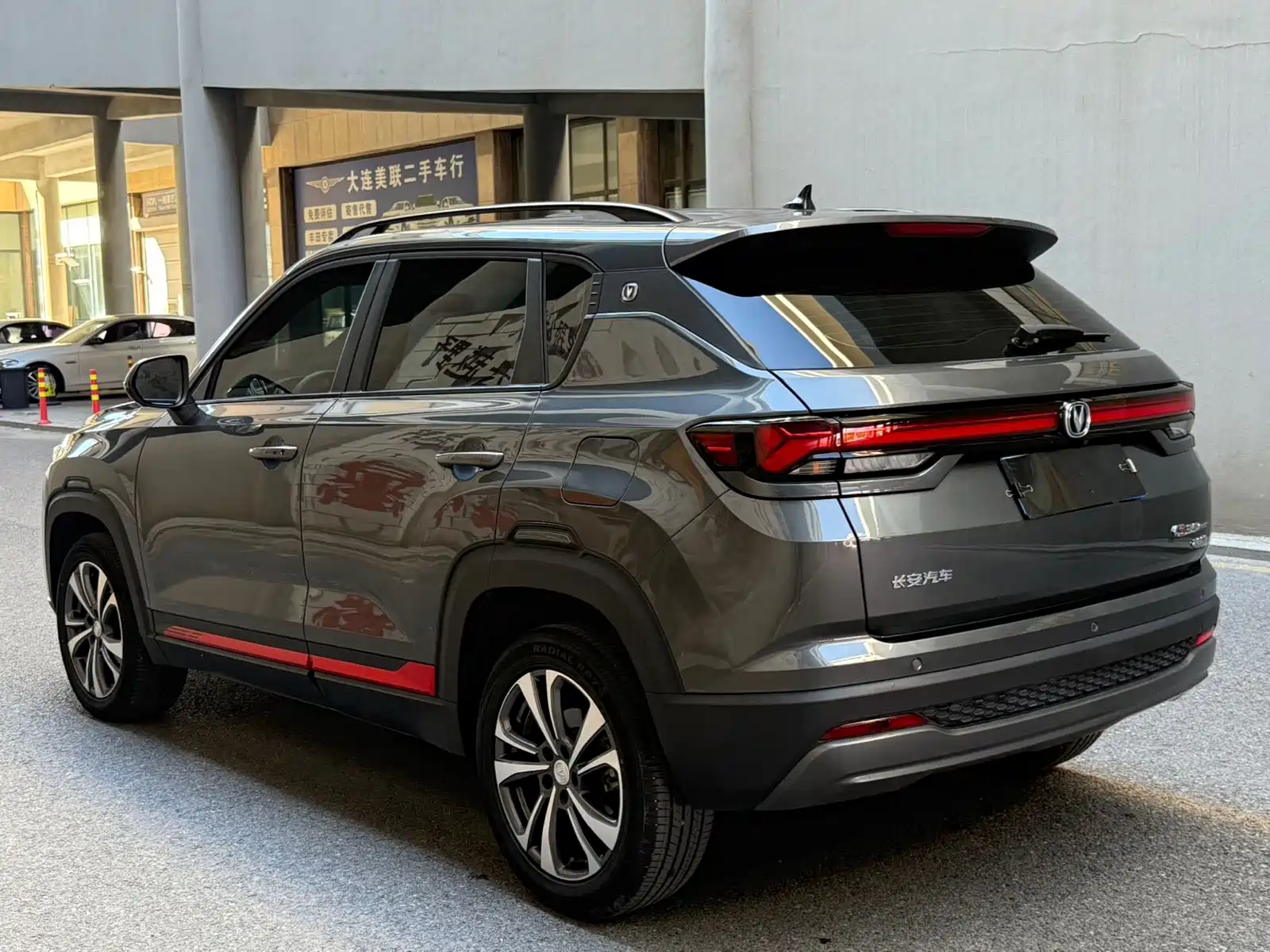Photo 6 - Changan CS35 PLUS