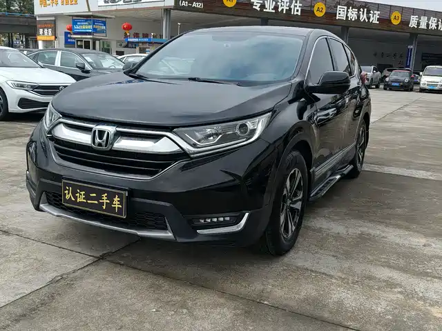 HONDA CR V