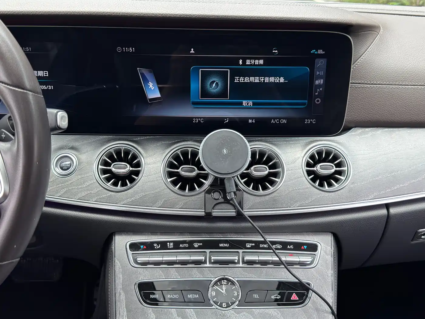 Mercedes-Benz CLS 2020 CLS 300 Luxury фото 15