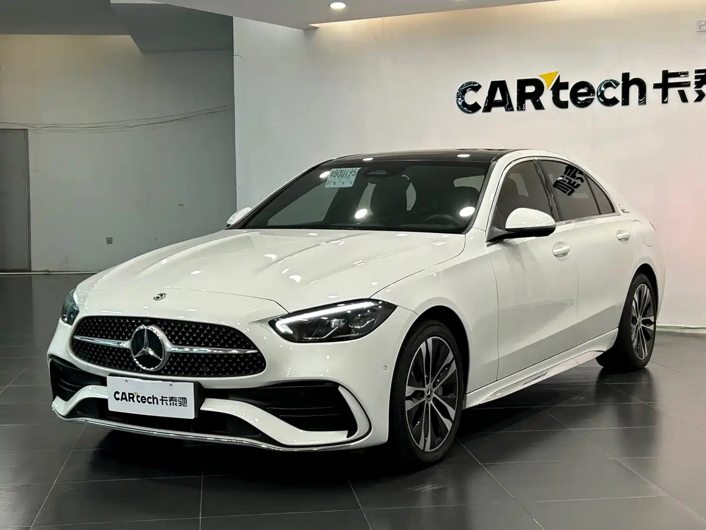 Mercedes-Benz C-Class New Energy 2023