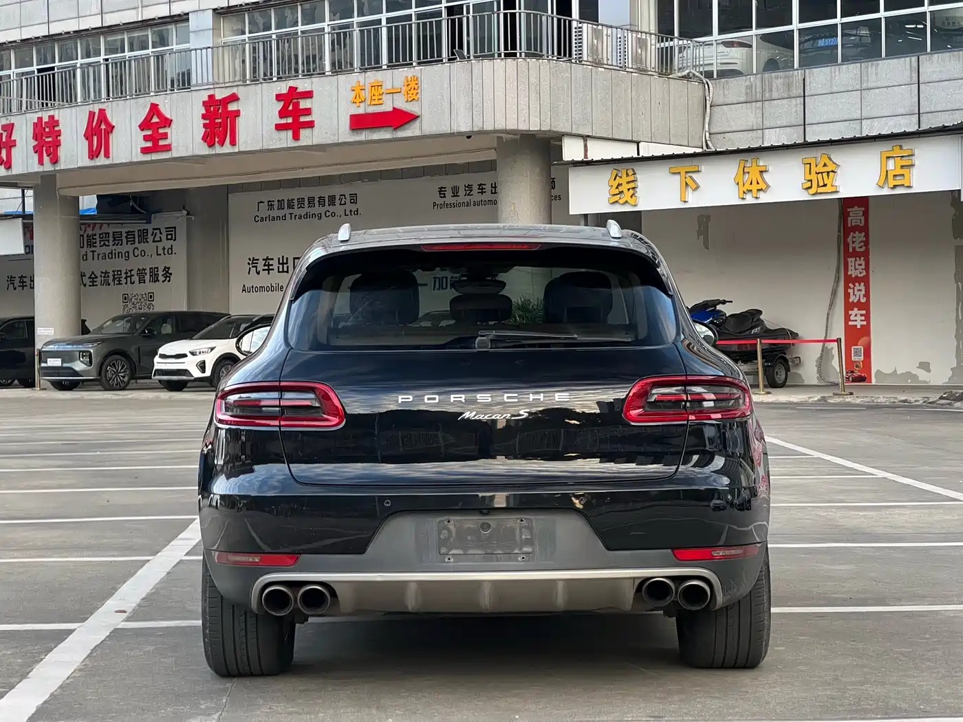 Porsche Macan 2014 Macan 2.0T фото 4