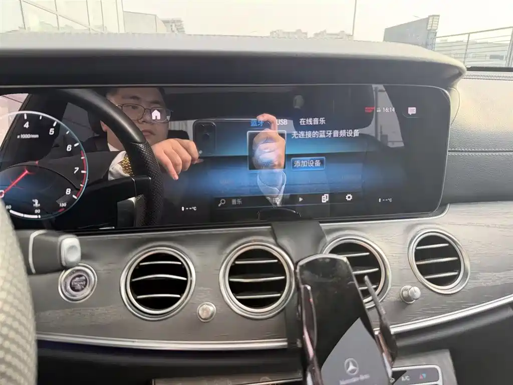 Mercedes-Benz E-Class 2022 E 260 L Sport фото 9