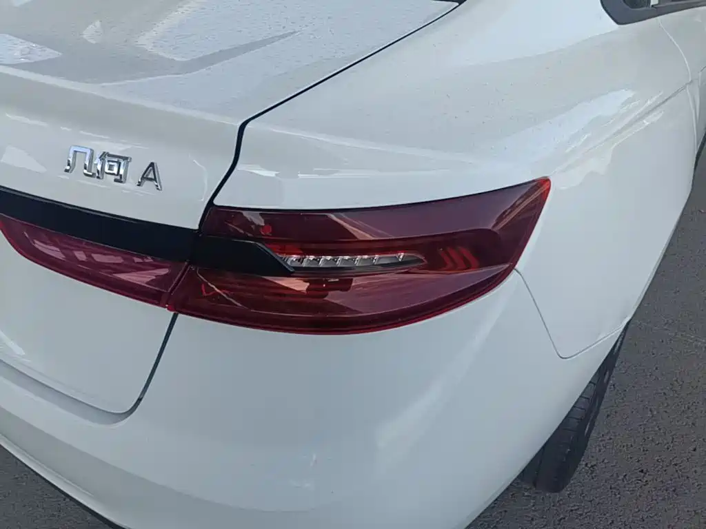 Geely Geometry A 2024 2024 410KM Travel Edition
