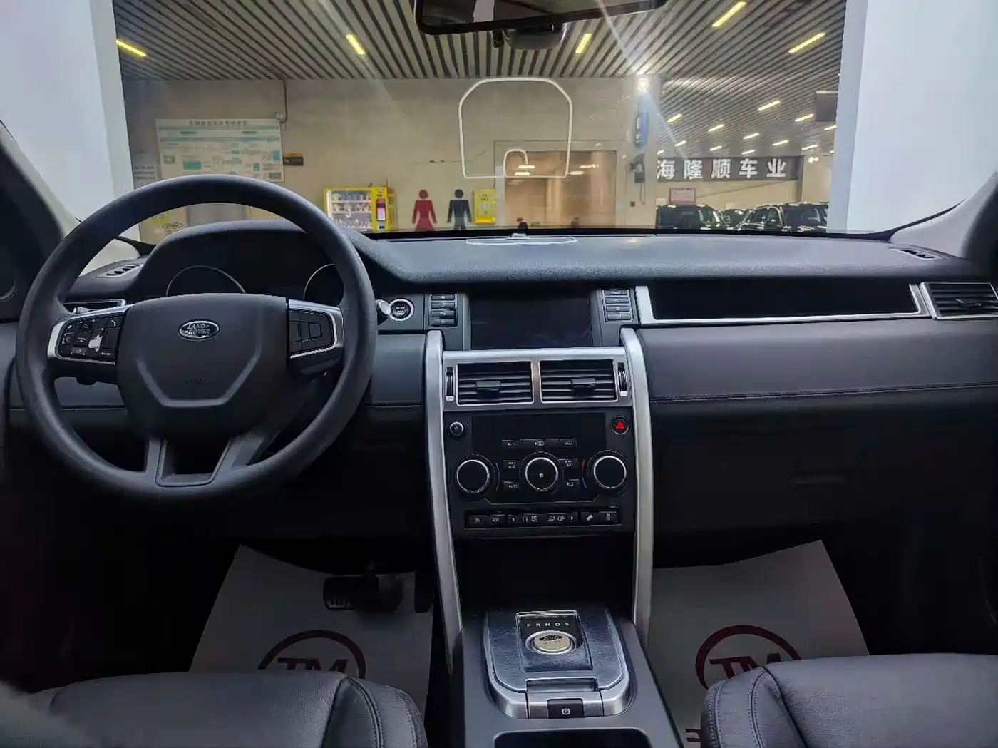 Land Rover Discovery Sport 2016 2.0T S фото 9