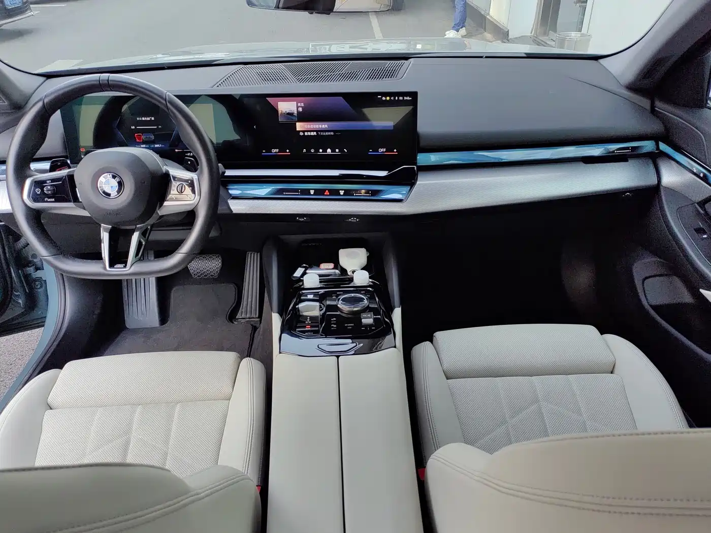 BMW 5 Series (Import) 2025 2024 Model 525i M Sport Package