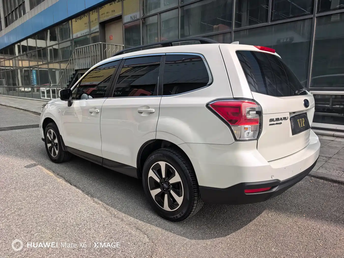 Subaru Forester 2016 2.0i Luxury Navigation Edition фото 4
