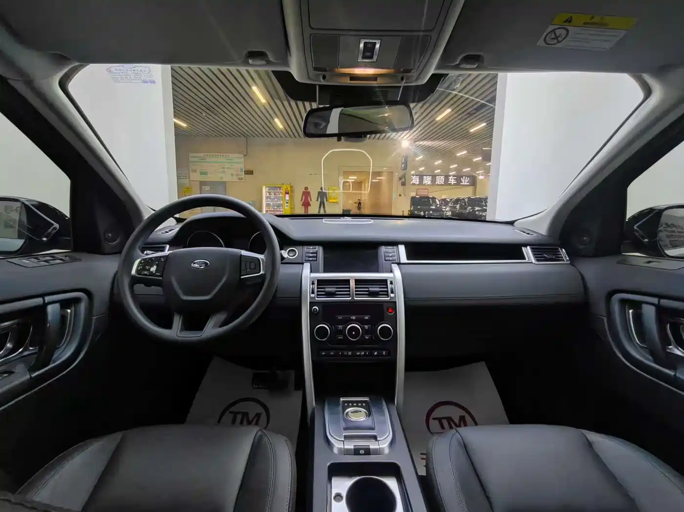 Land Rover Discovery Sport 2016 2.0T S фото 10