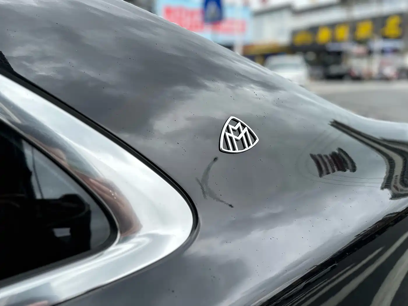 Mercedes-Benz Maybach S-Class 2019 S 450 4MATIC фото 23
