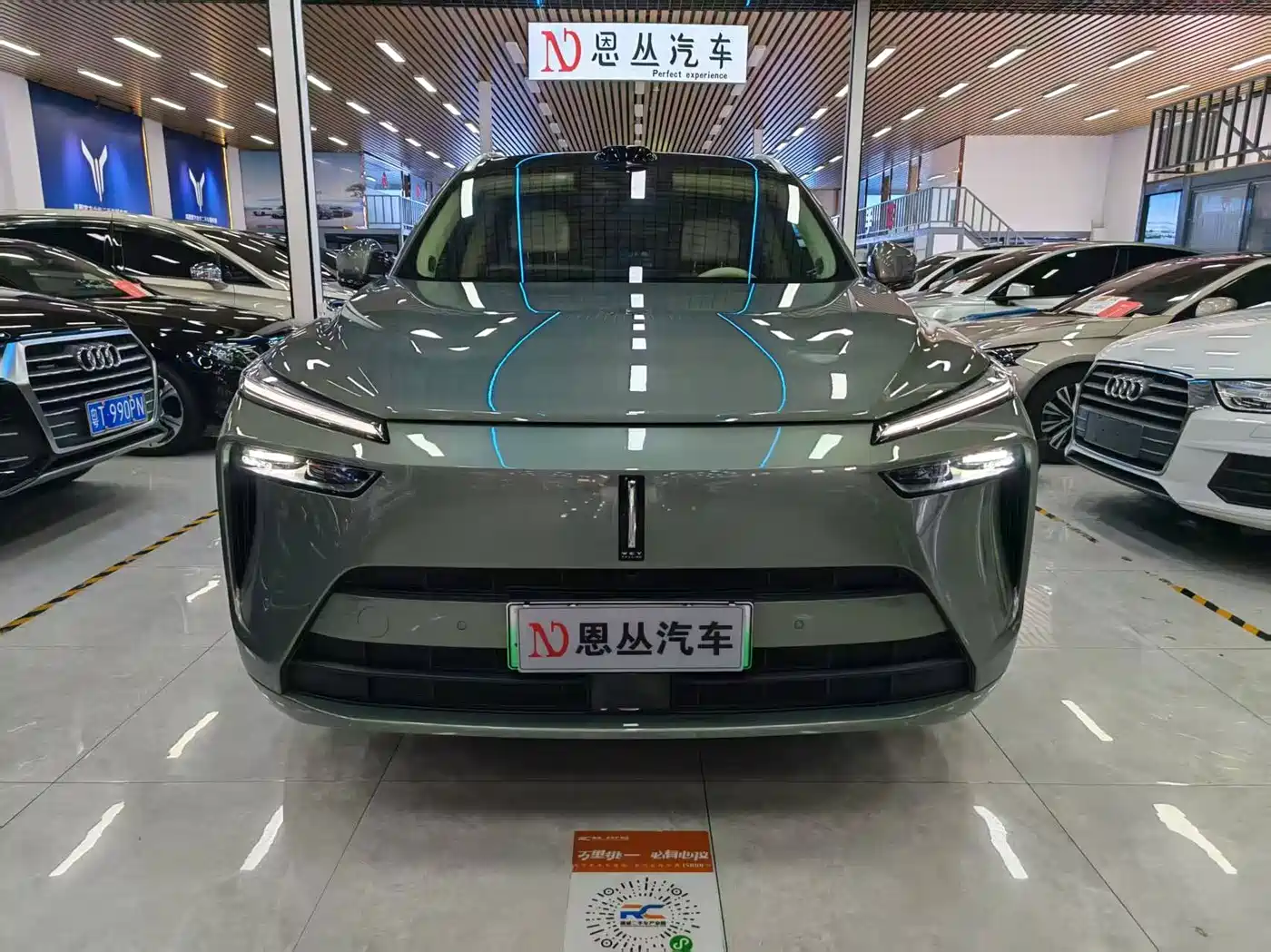 WEY Lanshan 2024 2025 AWD Ultra