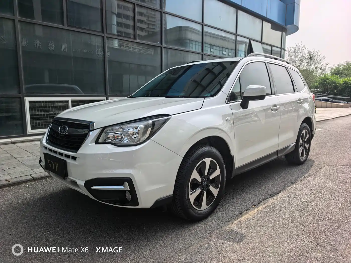 Subaru Forester 2016 2.0i Luxury Navigation Edition