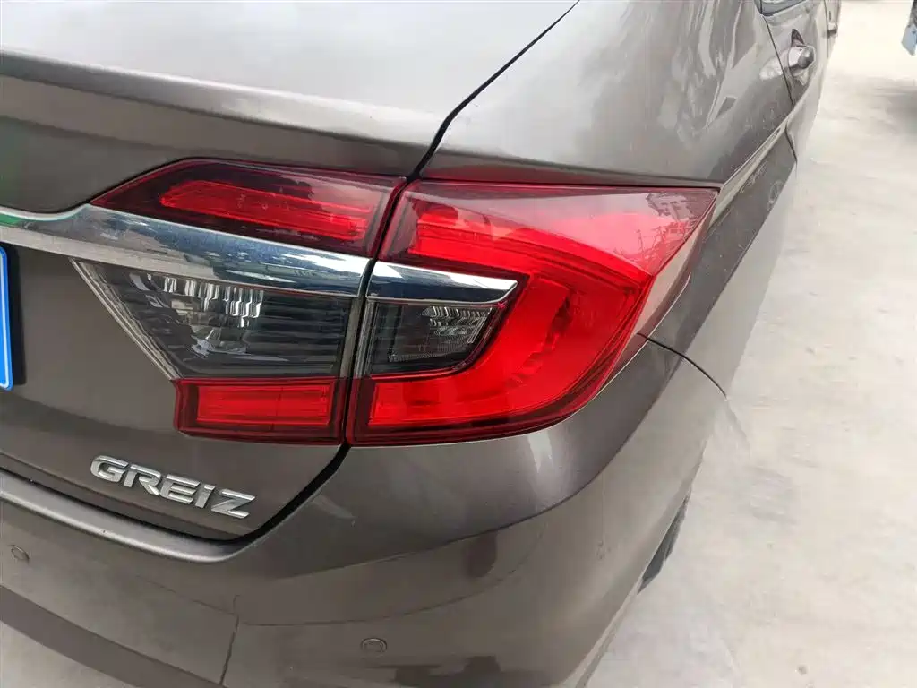 Honda Greiz 2017 2016 1.5L CVT Classic Edition