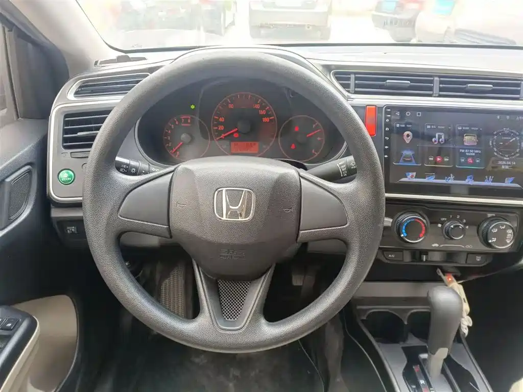 Honda Greiz 2017 2016 1.5L CVT Classic Edition