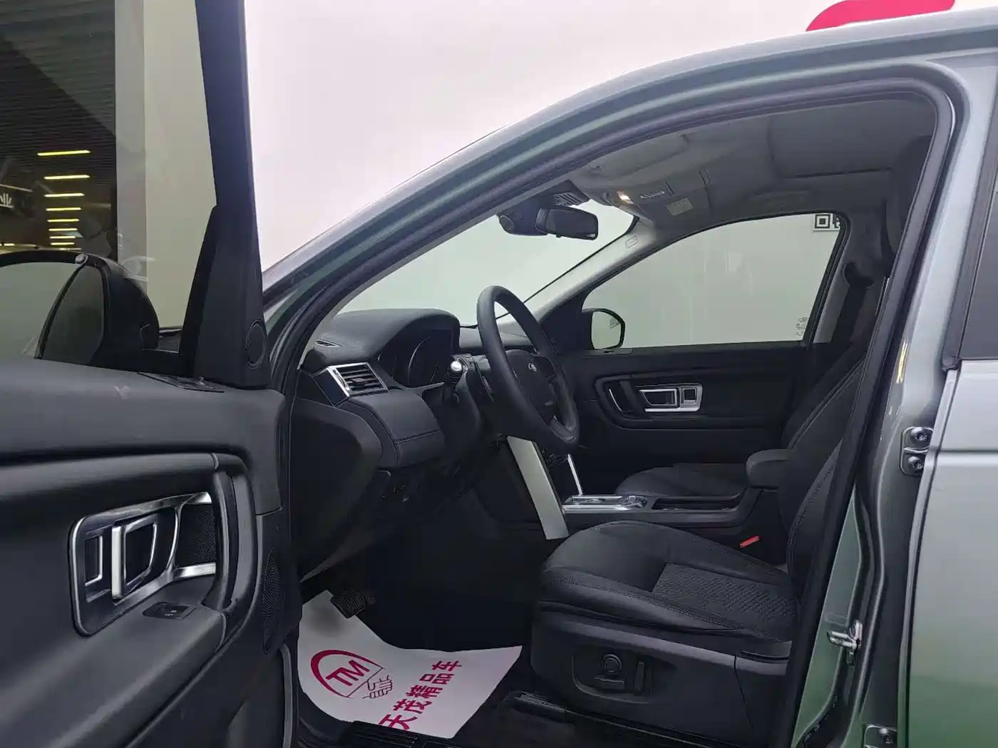 Land Rover Discovery Sport 2016 2.0T S фото 5