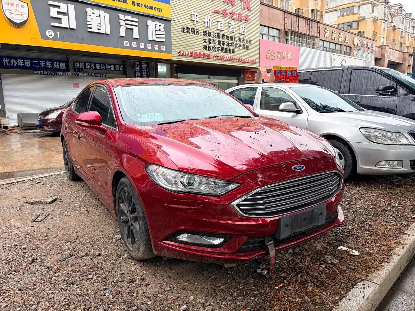 FORD MONDEO