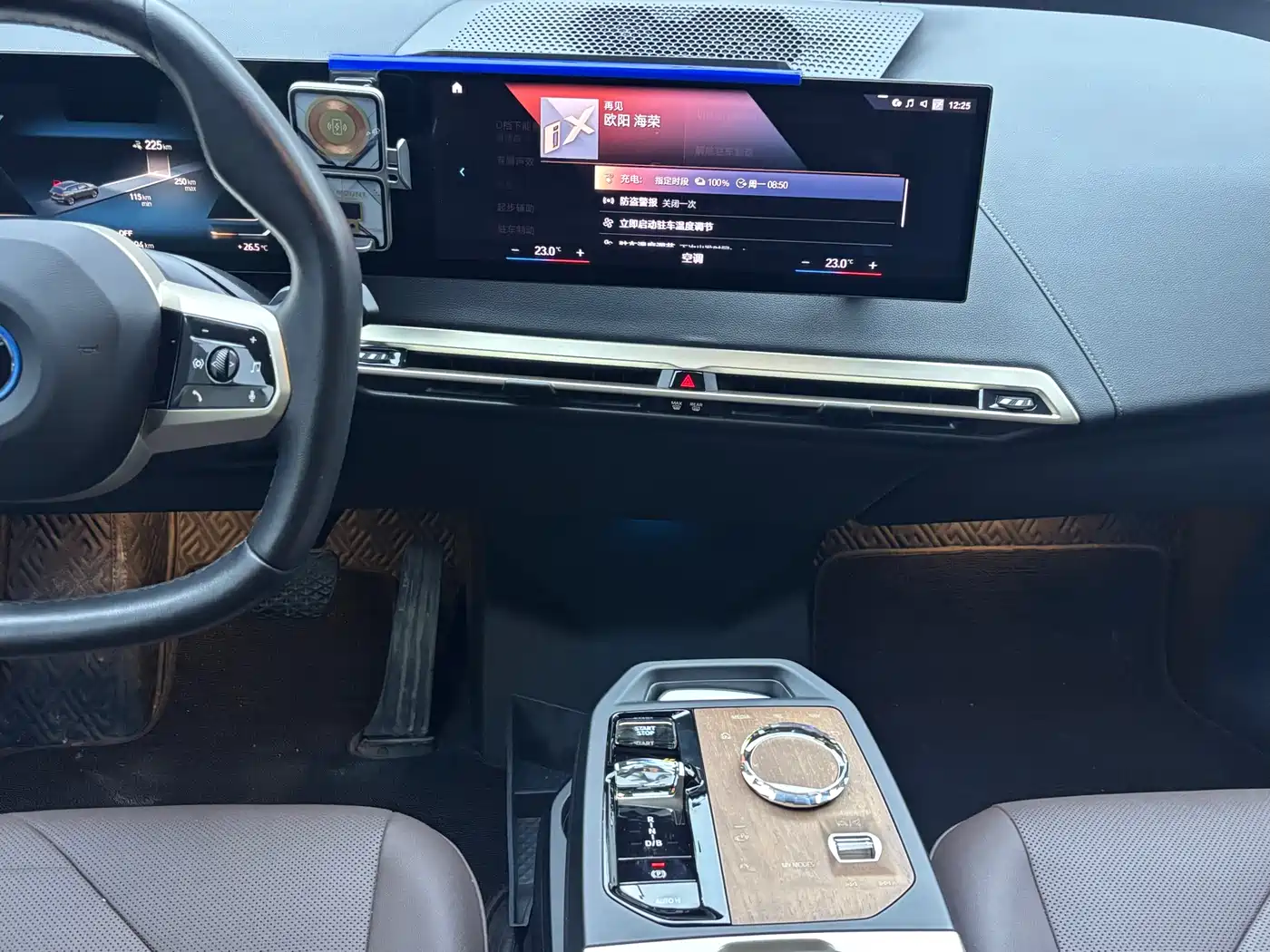 BMW iX 2022 xDrive40 фото 12