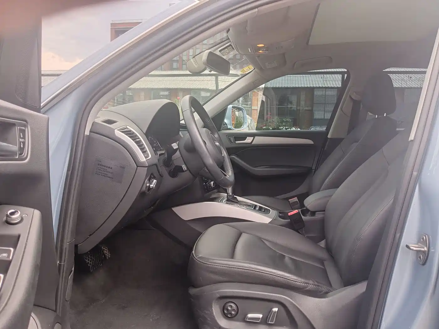 Audi Q5 2018 2017 40 TFSI Progressive