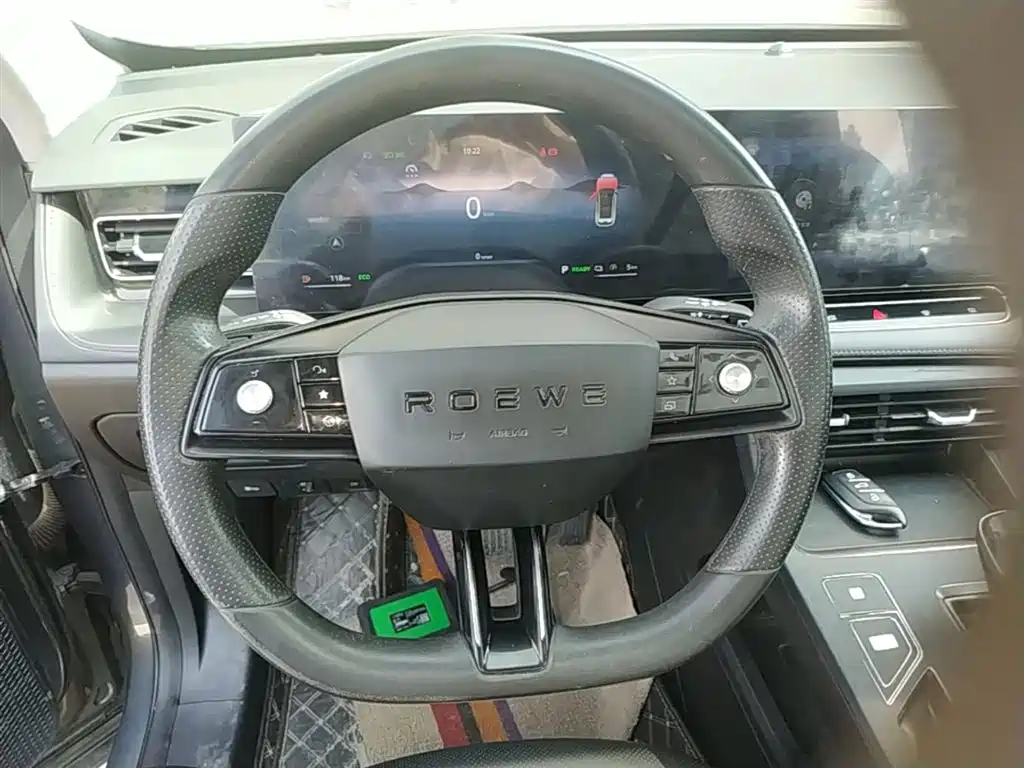 ROEWE RX5 NEW ENERGY
