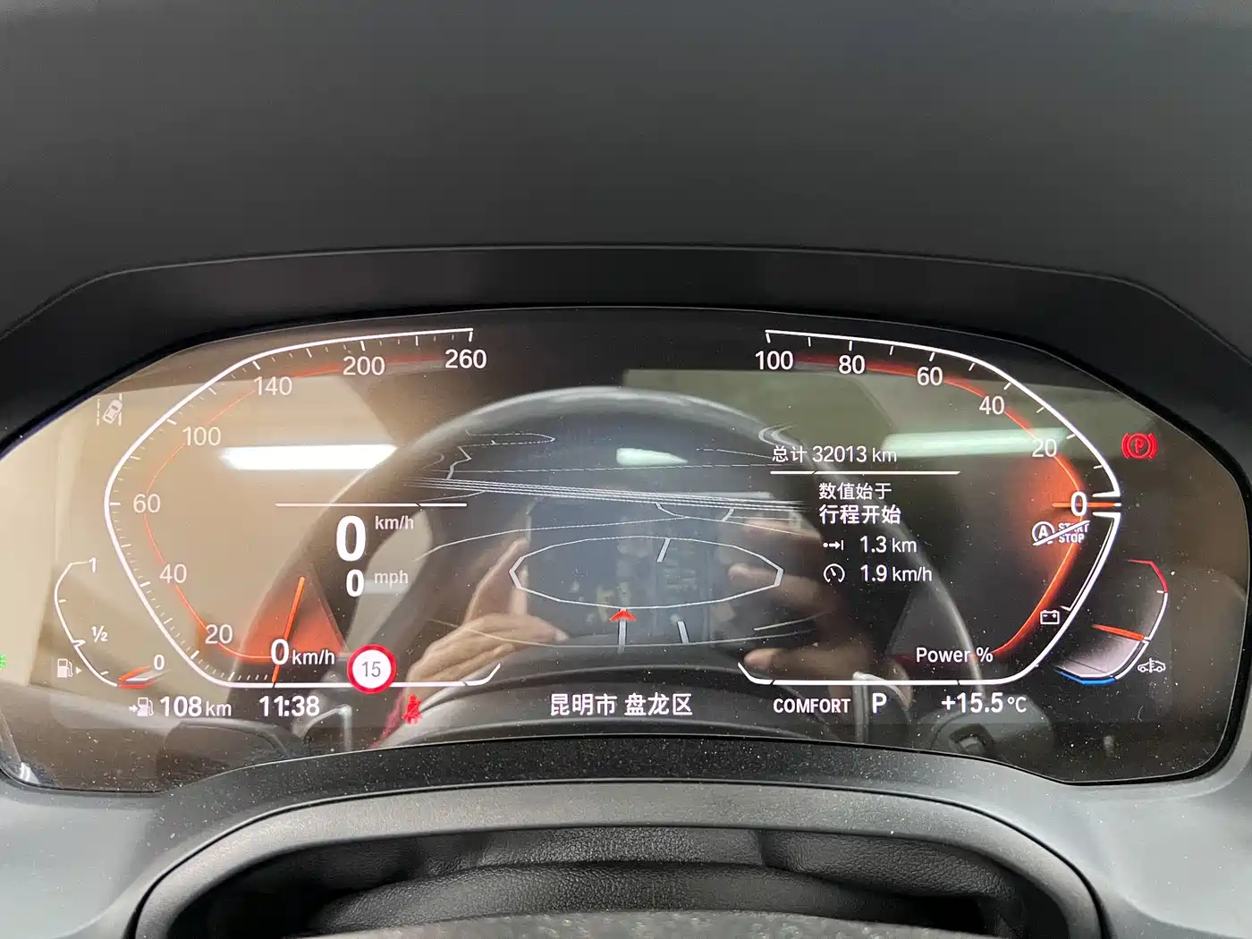 BMW 4 Series 2022 Second Facelift 430i M Sport Shadow Edition фото 31