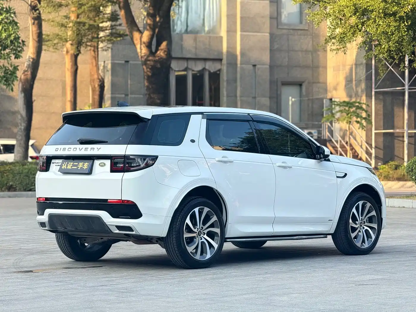 Фото 20 - Land Rover Discovery Sport
