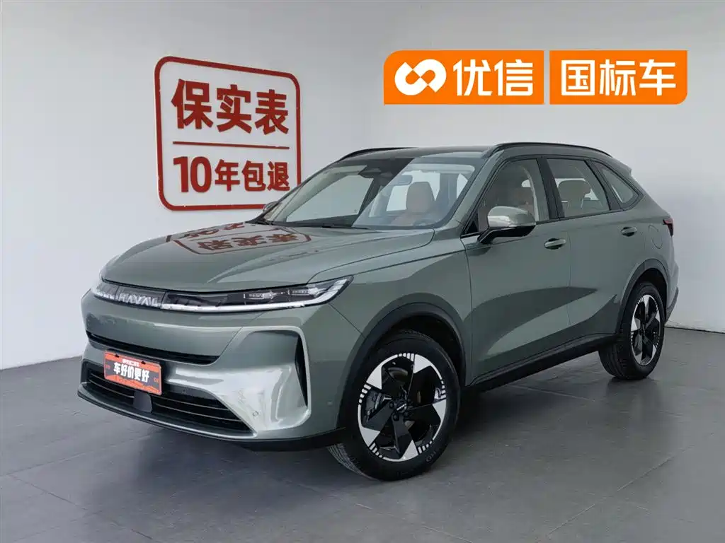 Haval H6L 2026 Model Base Version