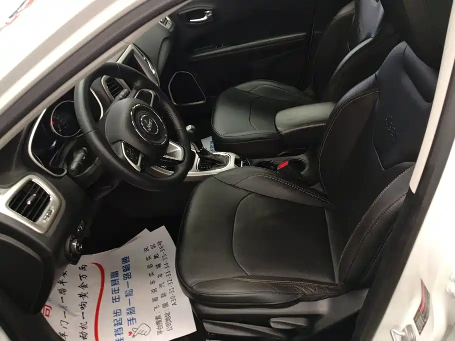 Jeep Compass 2017 2017 200T Automatic Family Edition